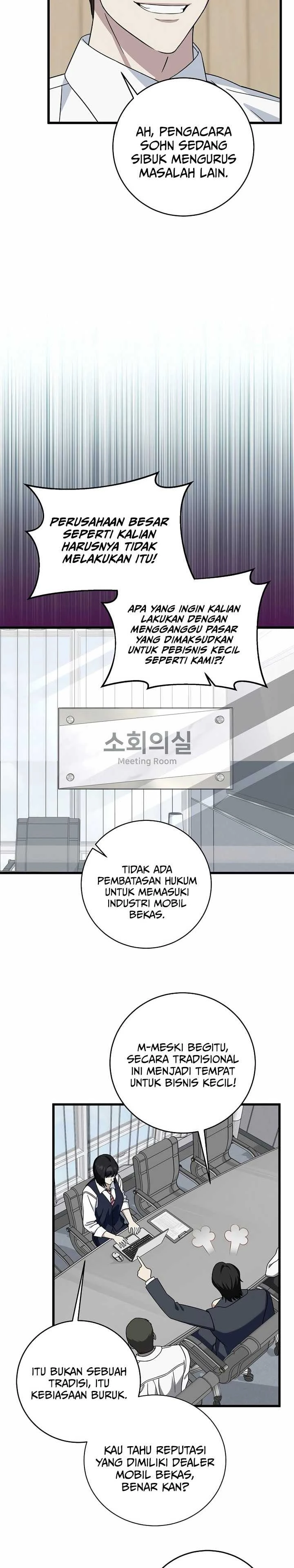 Read This Is The Law ID Manga Online