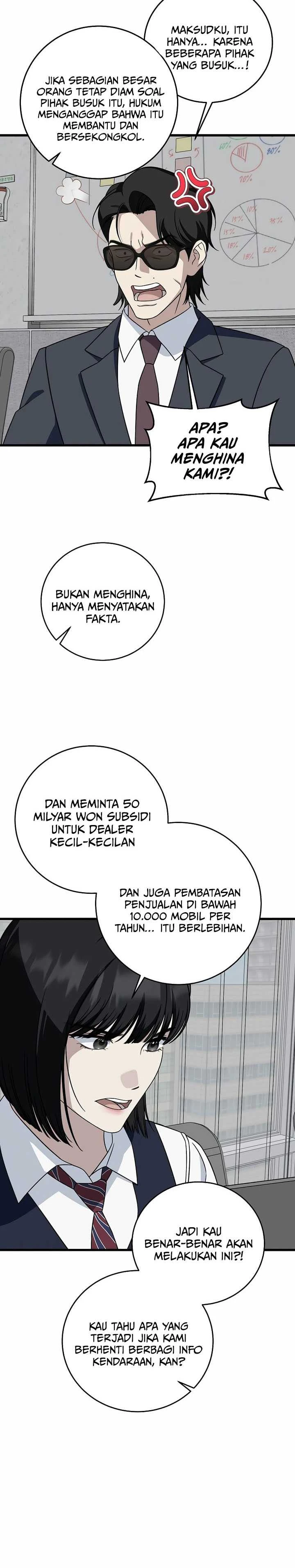 Read This Is The Law ID Manga Online