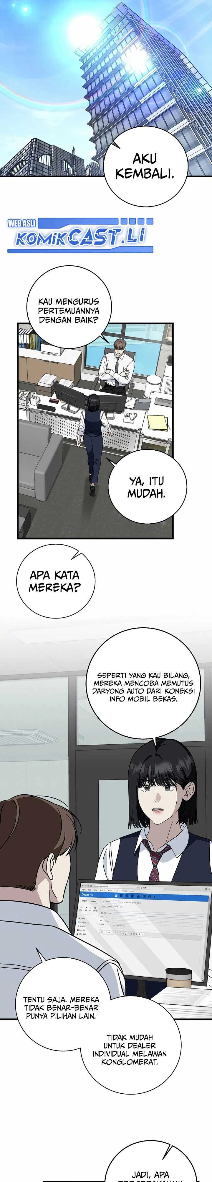 Read This Is The Law ID Manga Online