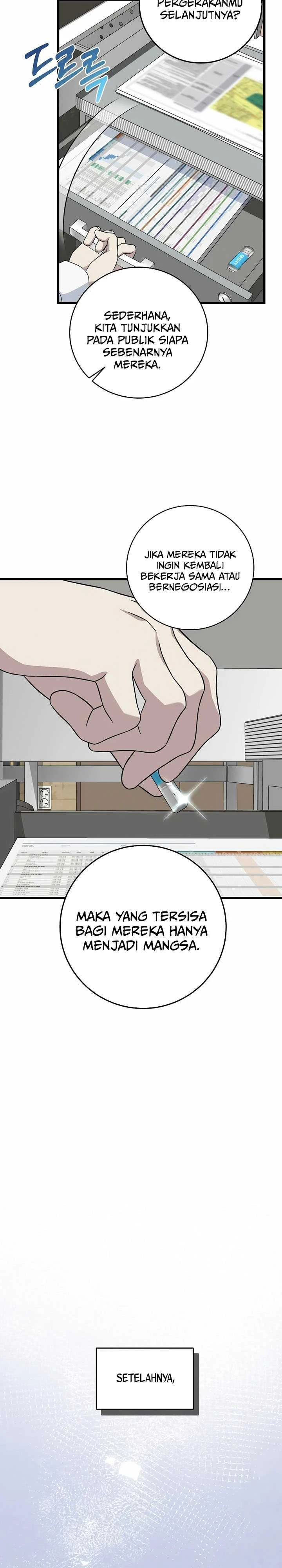 Read This Is The Law ID Manga Online