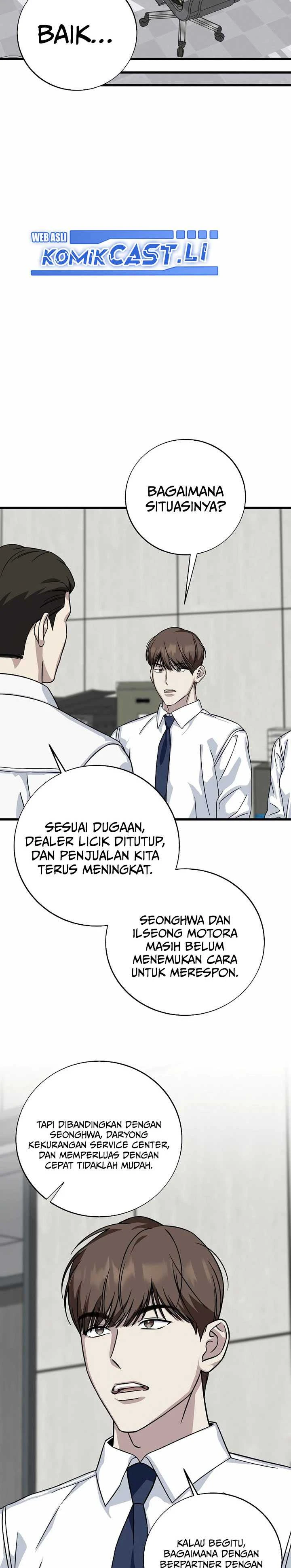 Read This Is The Law ID Manga Online