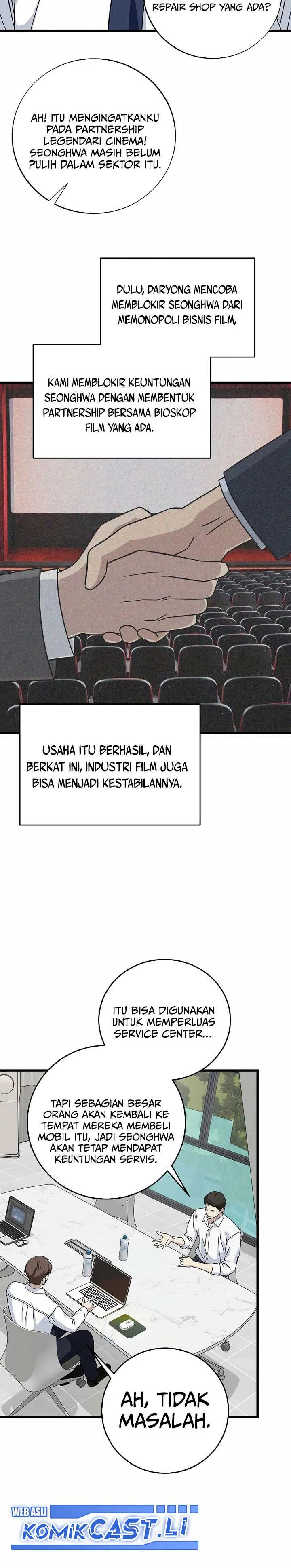 Read This Is The Law ID Manga Online