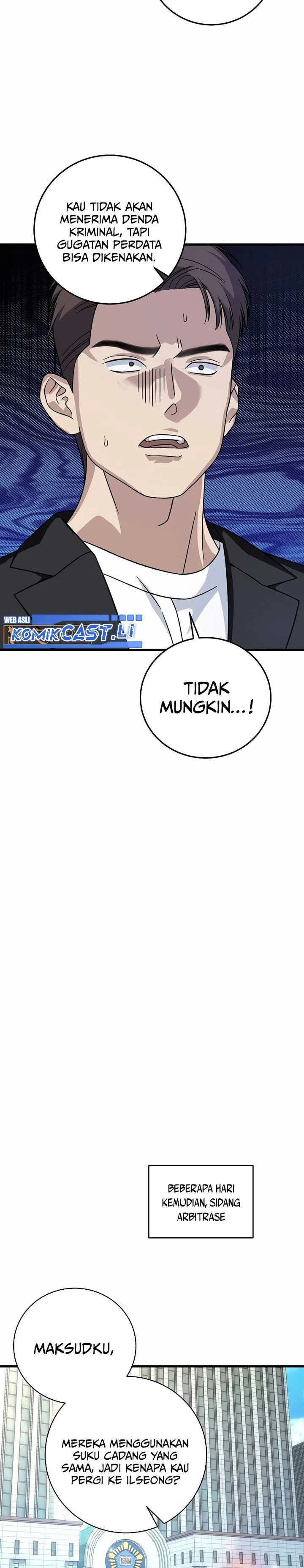 Read This Is The Law ID Manga Online