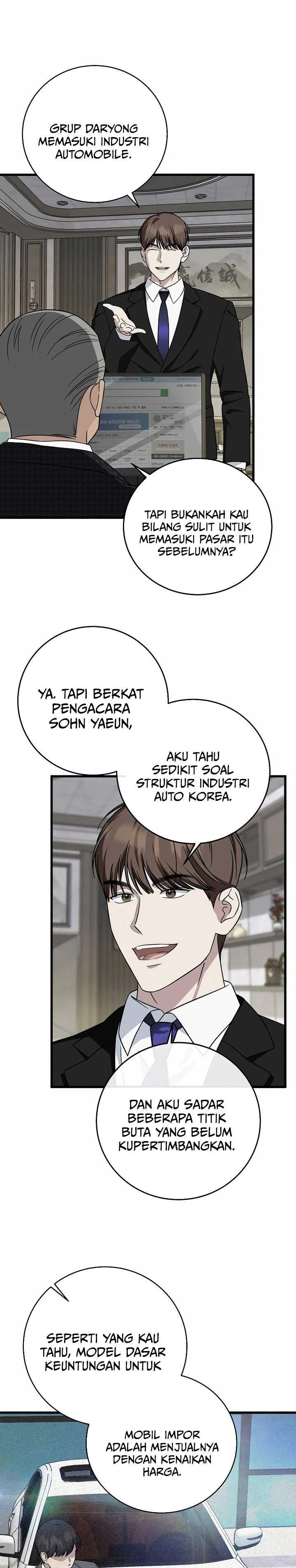 Read This Is The Law ID Manga Online