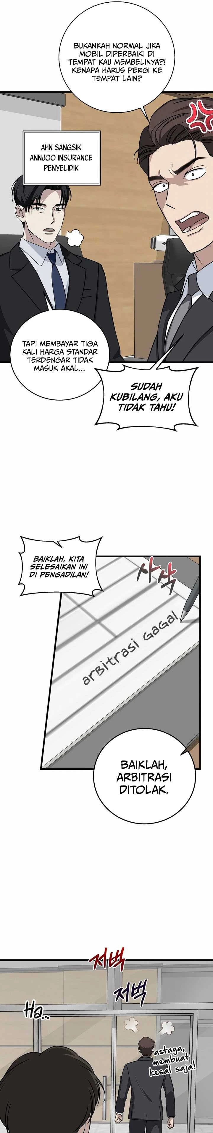 Read This Is The Law ID Manga Online