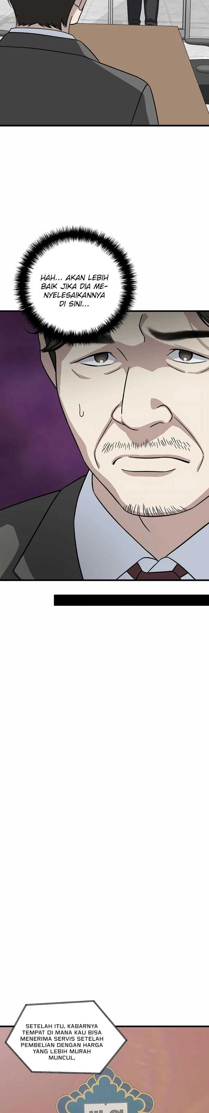 Read This Is The Law ID Manga Online