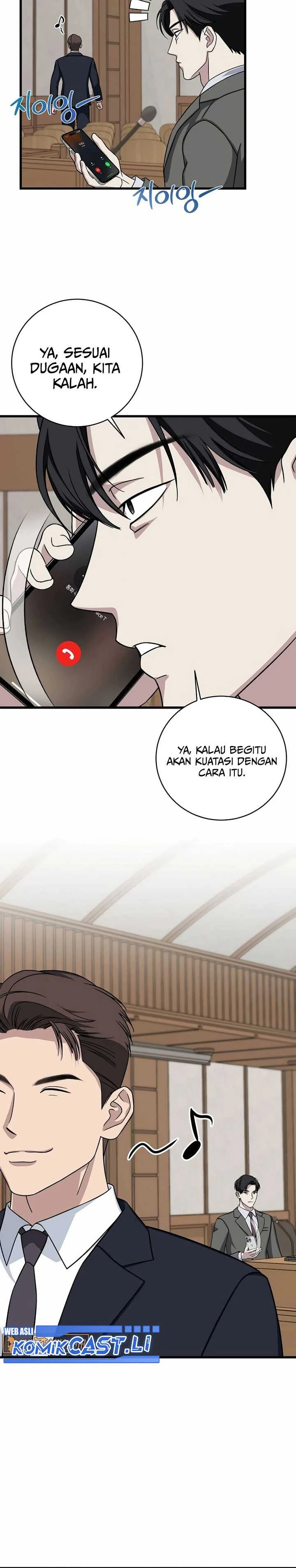 Read This Is The Law ID Manga Online