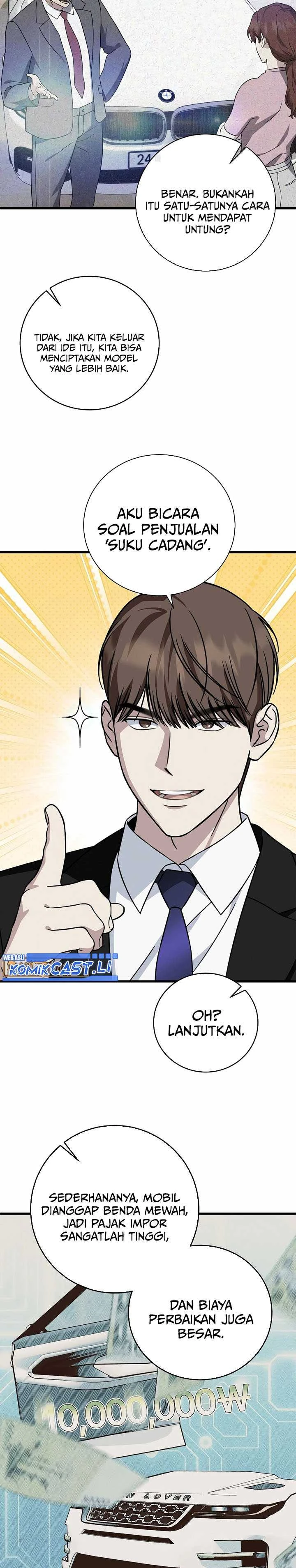 Read This Is The Law ID Manga Online