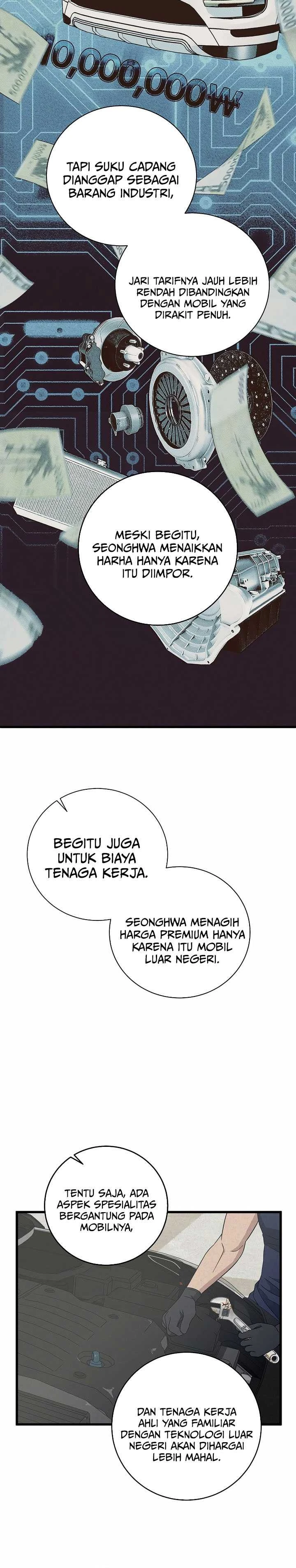 Read This Is The Law ID Manga Online