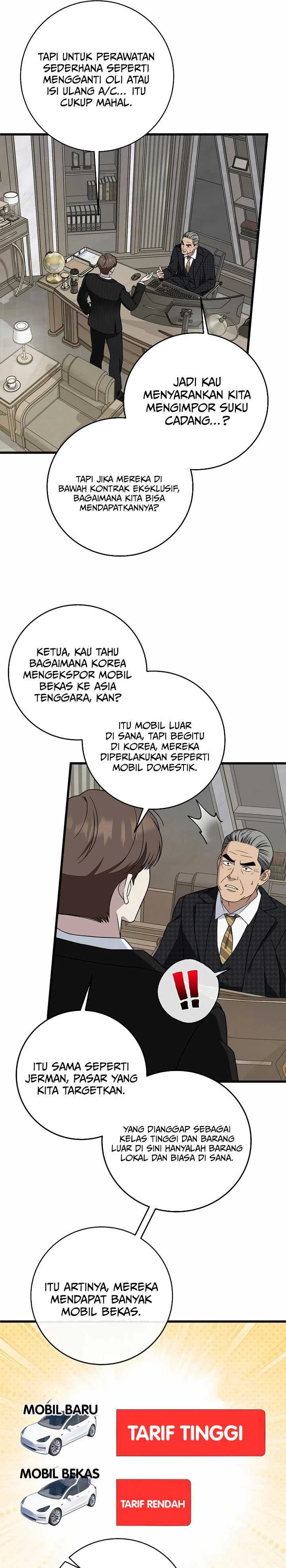 Read This Is The Law ID Manga Online