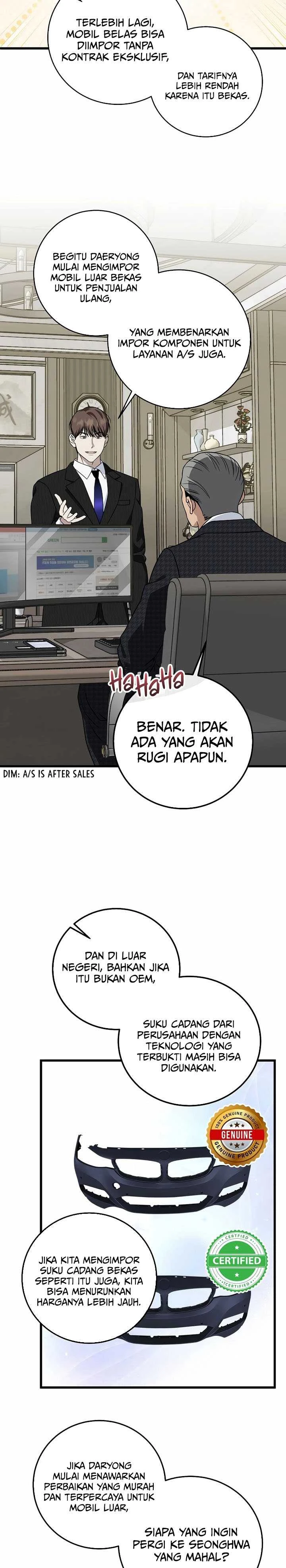 Read This Is The Law ID Manga Online