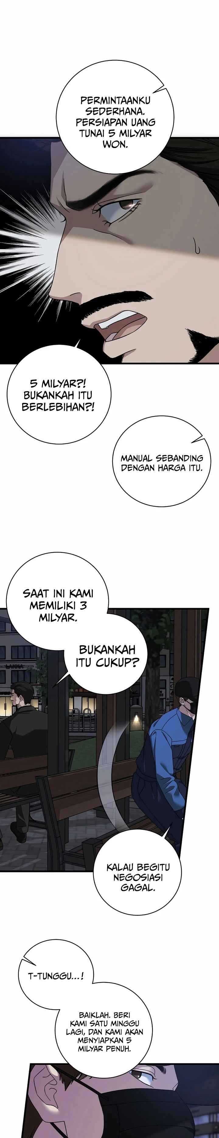 Read This Is The Law ID Manga Online