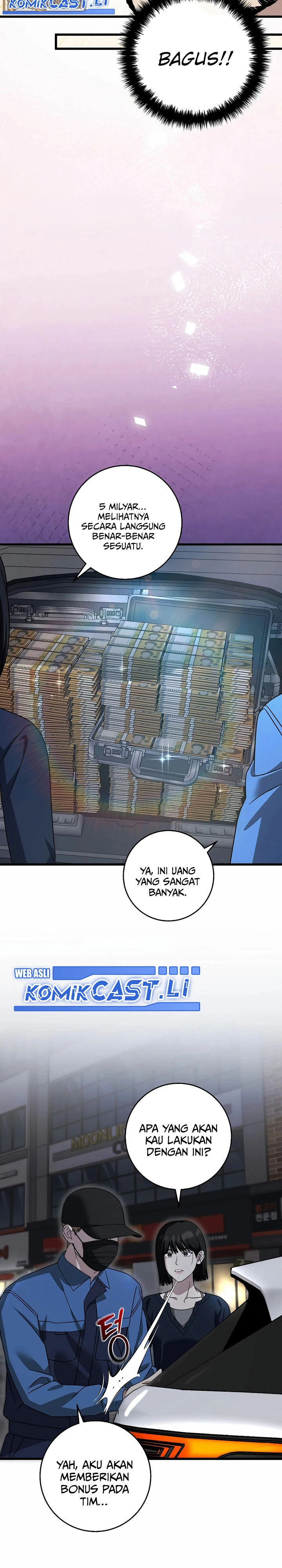 Read This Is The Law ID Manga Online