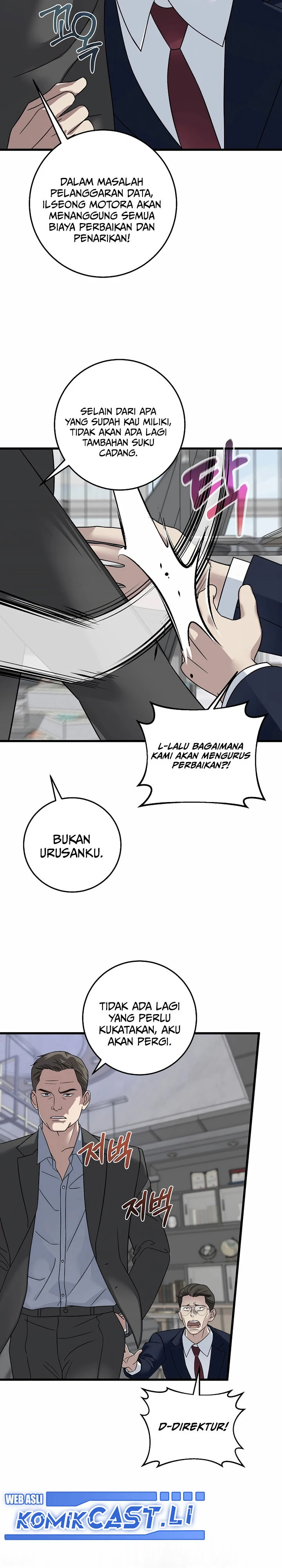 Read This Is The Law ID Manga Online