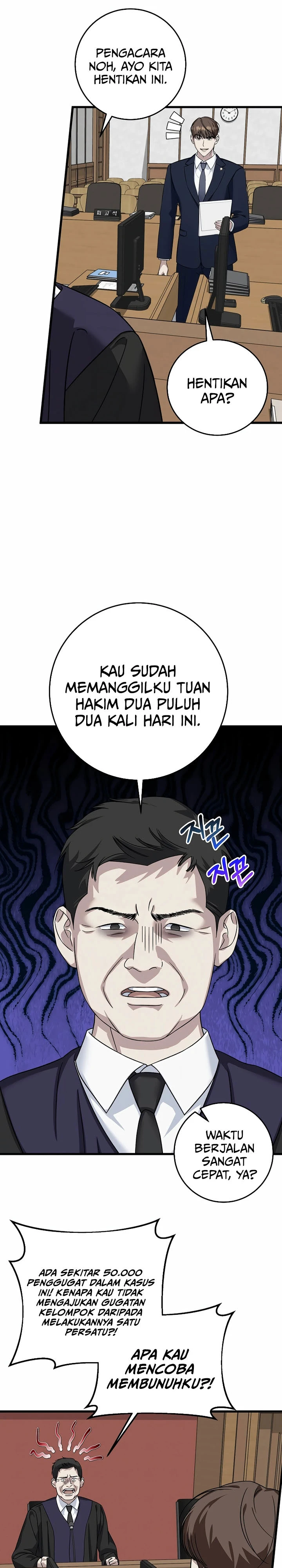 Read This Is The Law ID Manga Online