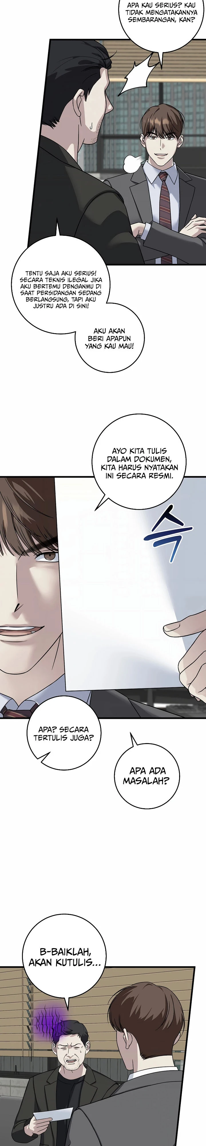 Read This Is The Law ID Manga Online