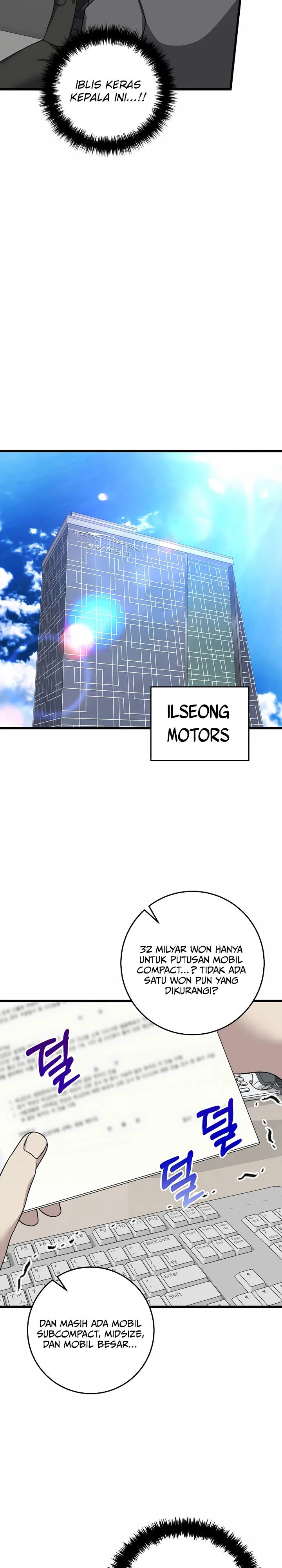 Read This Is The Law ID Manga Online