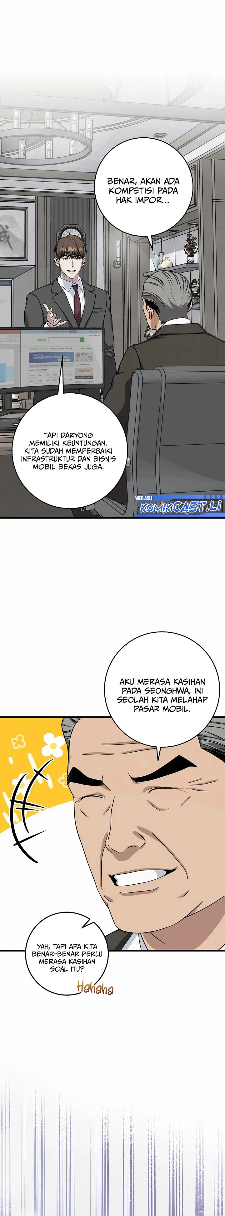 Read This Is The Law ID Manga Online