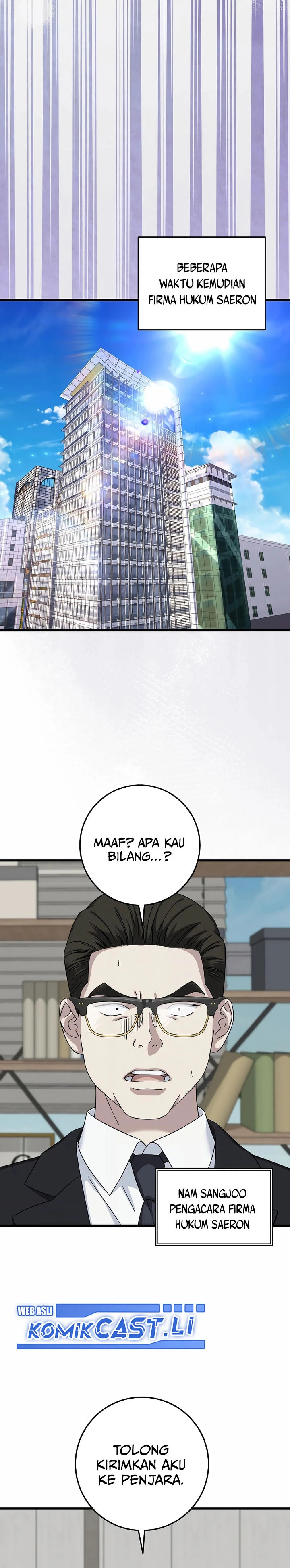 Read This Is The Law ID Manga Online