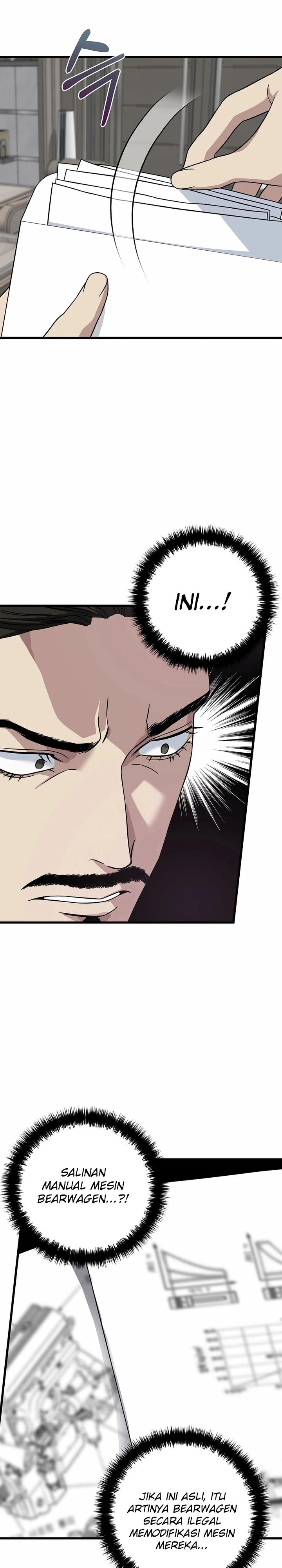 Read This Is The Law ID Manga Online