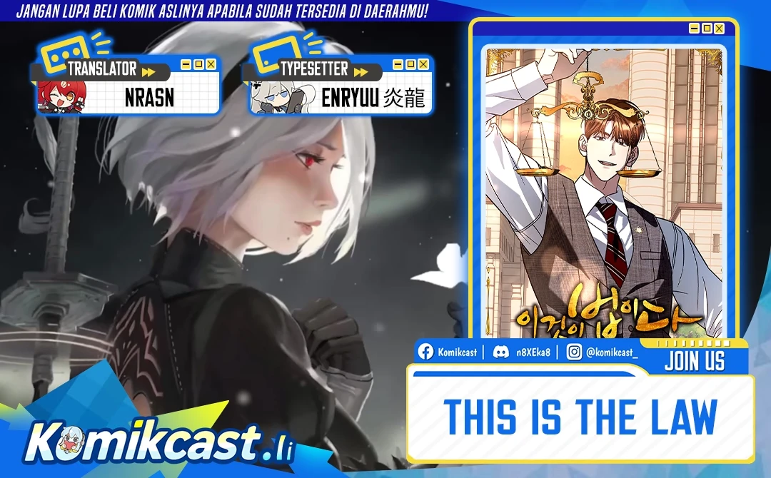 Read This Is The Law ID Manga Online
