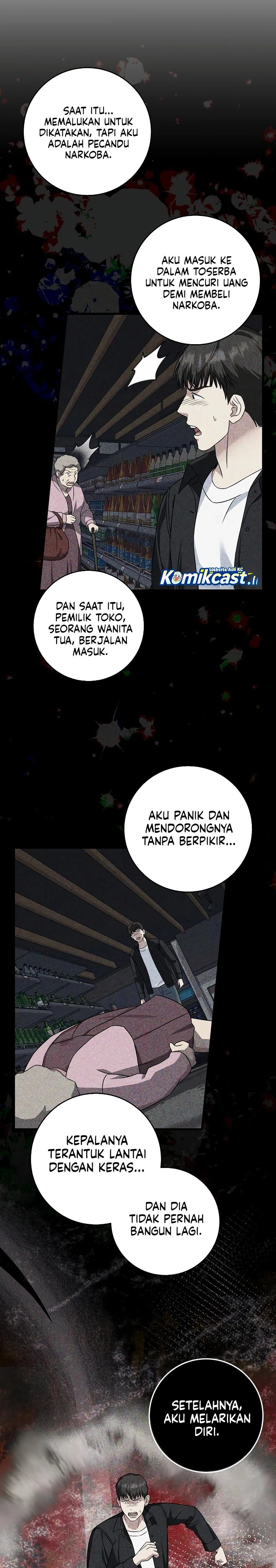Read This Is The Law ID Manga Online