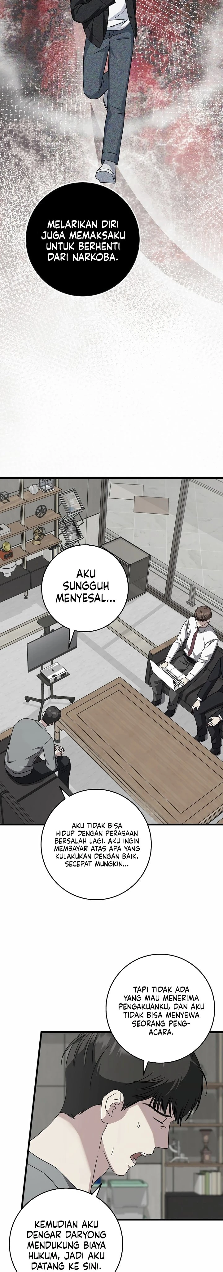 Read This Is The Law ID Manga Online