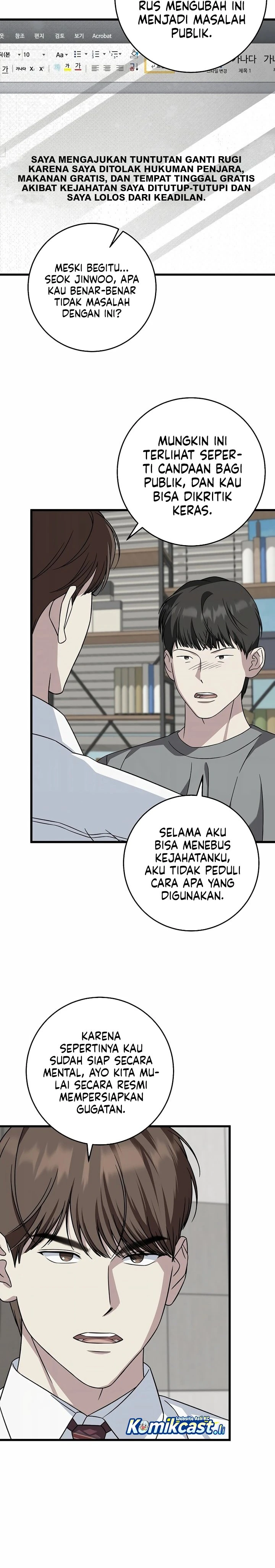 Read This Is The Law ID Manga Online