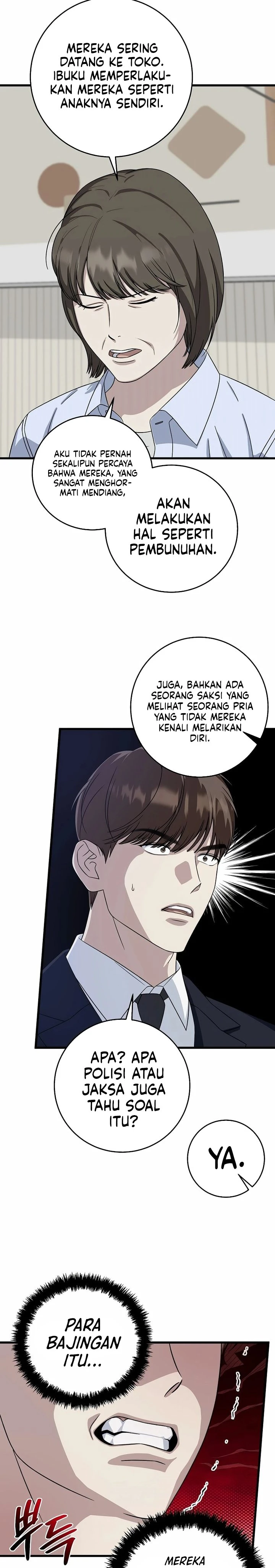 Read This Is The Law ID Manga Online