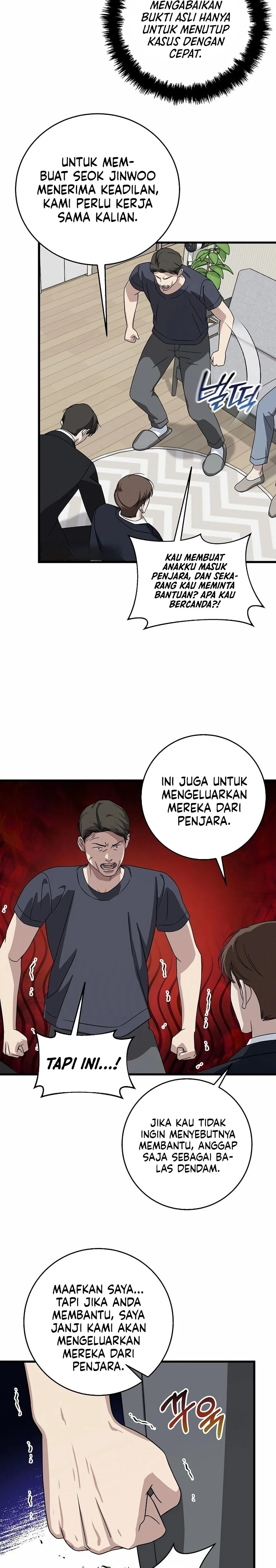 Read This Is The Law ID Manga Online