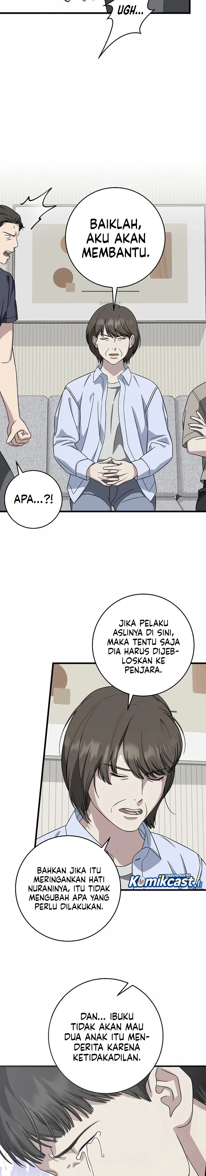 Read This Is The Law ID Manga Online