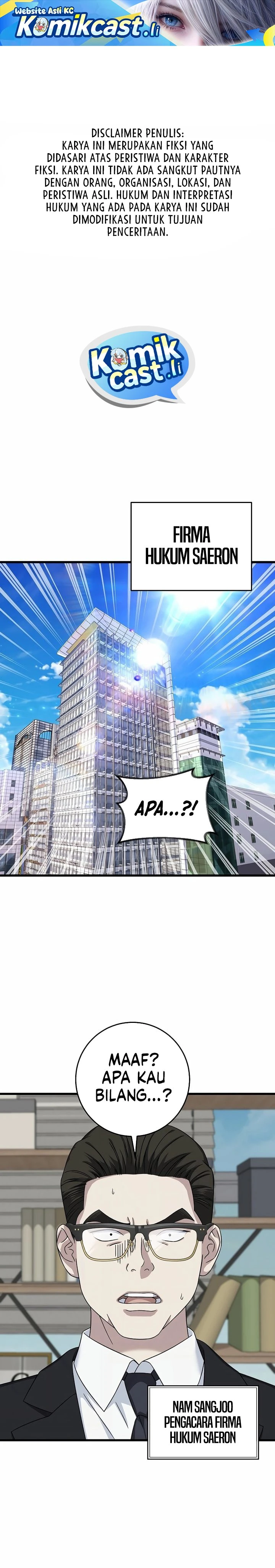 Read This Is The Law ID Manga Online