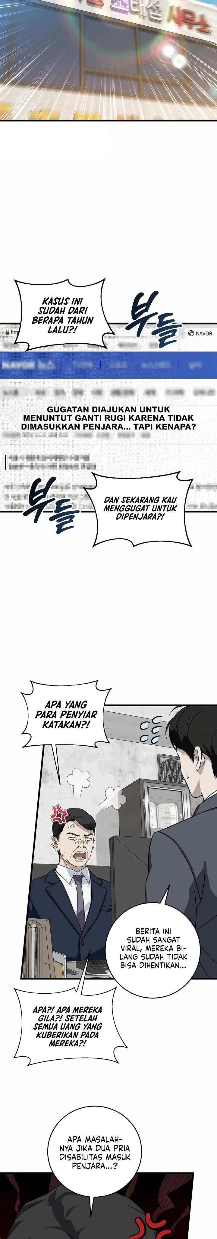 Read This Is The Law ID Manga Online
