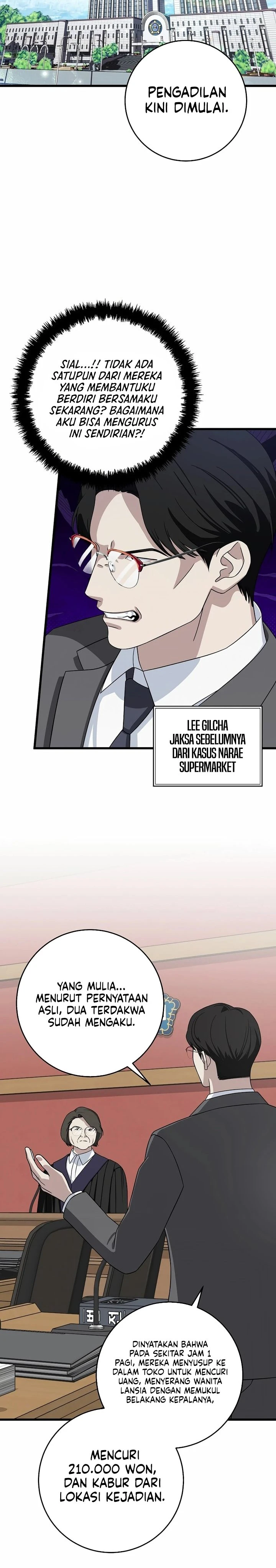 Read This Is The Law ID Manga Online