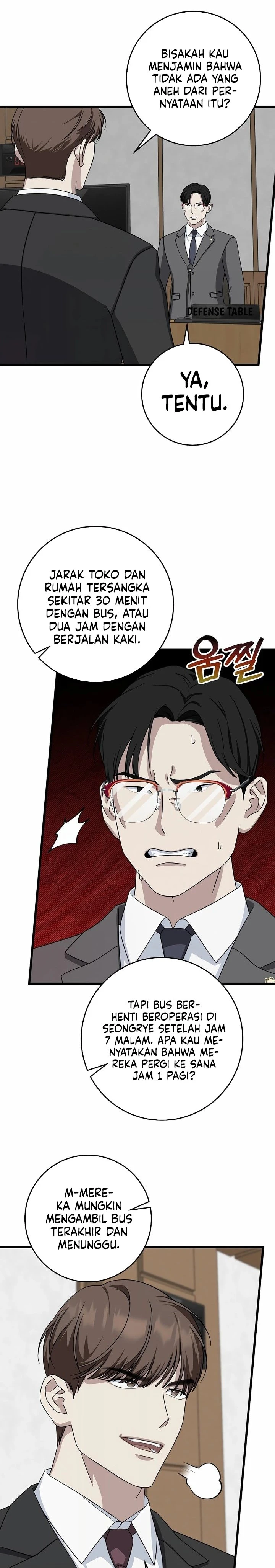 Read This Is The Law ID Manga Online