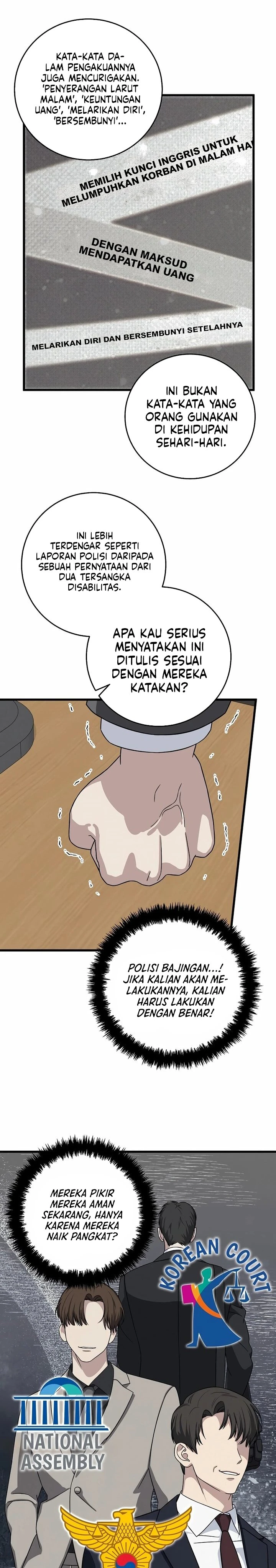 Read This Is The Law ID Manga Online
