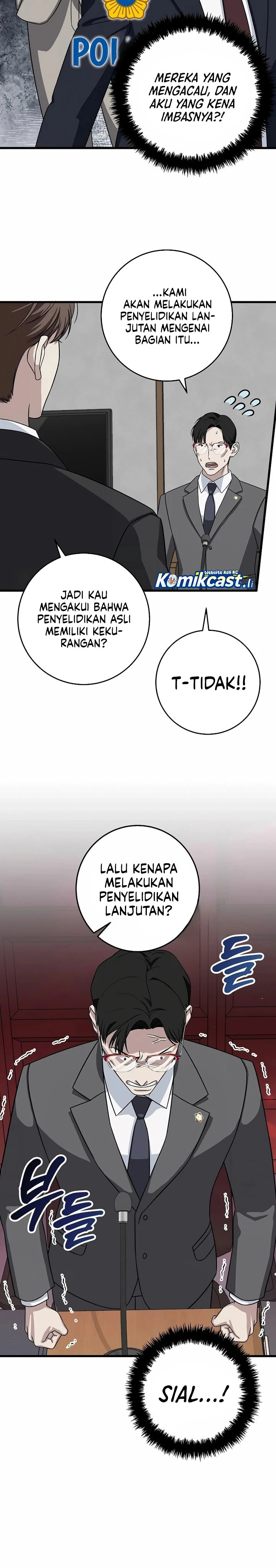 Read This Is The Law ID Manga Online