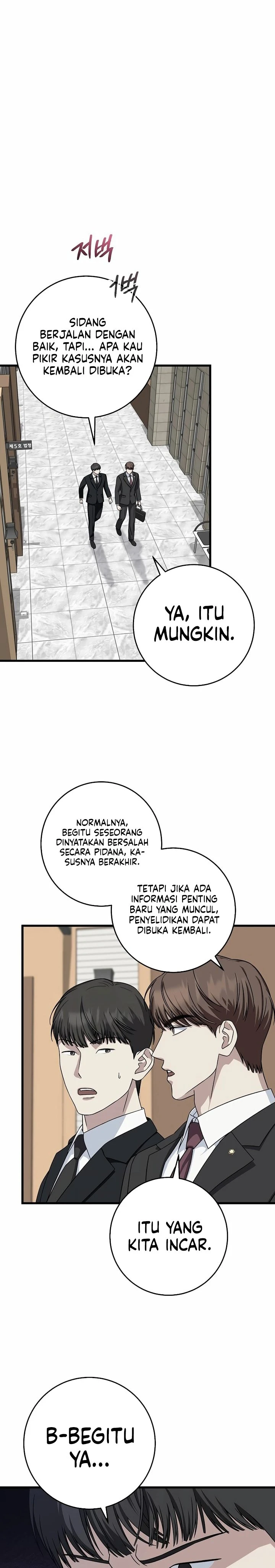 Read This Is The Law ID Manga Online
