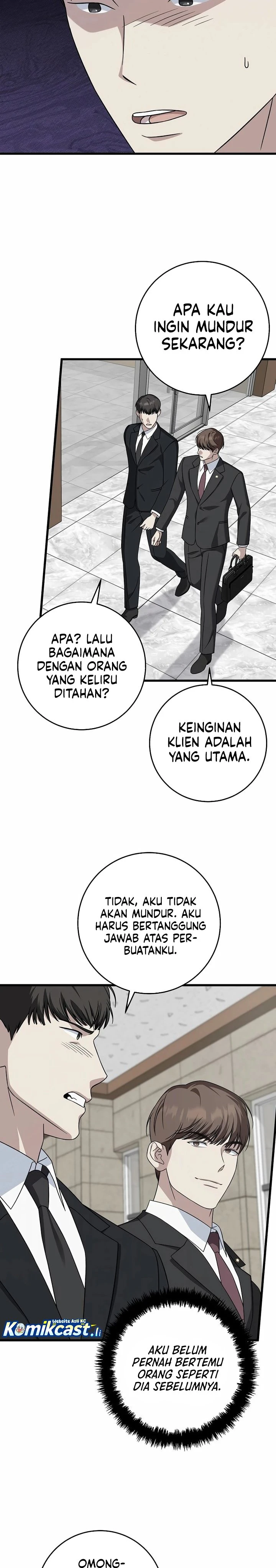 Read This Is The Law ID Manga Online
