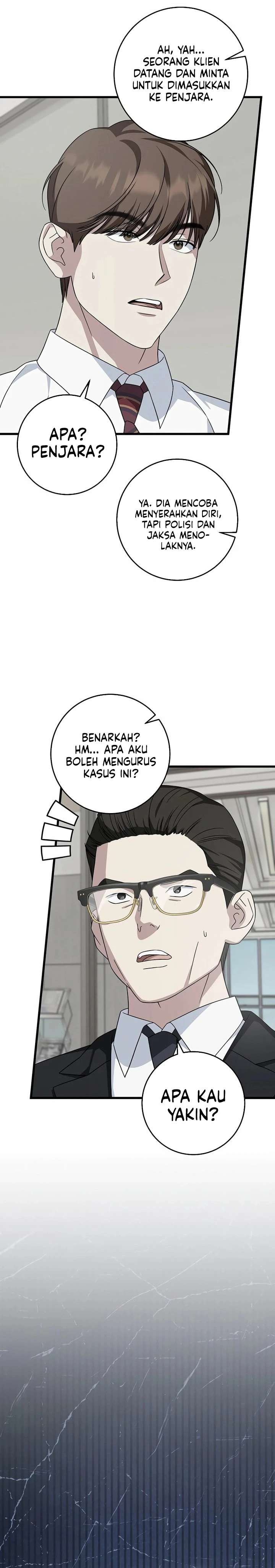Read This Is The Law ID Manga Online