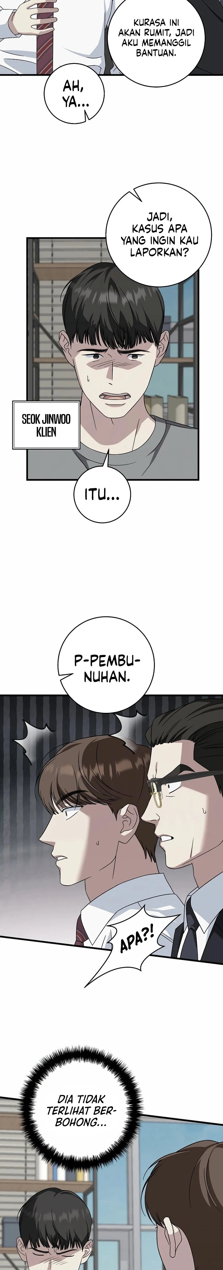 Read This Is The Law ID Manga Online