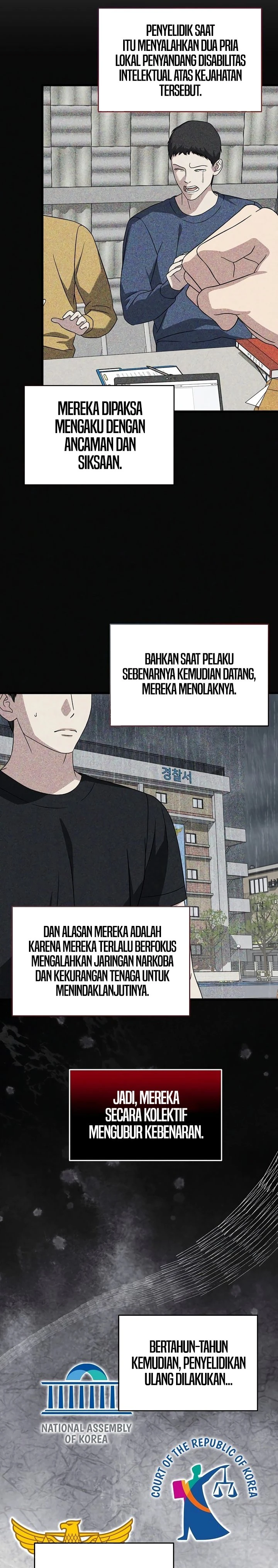 Read This Is The Law ID Manga Online
