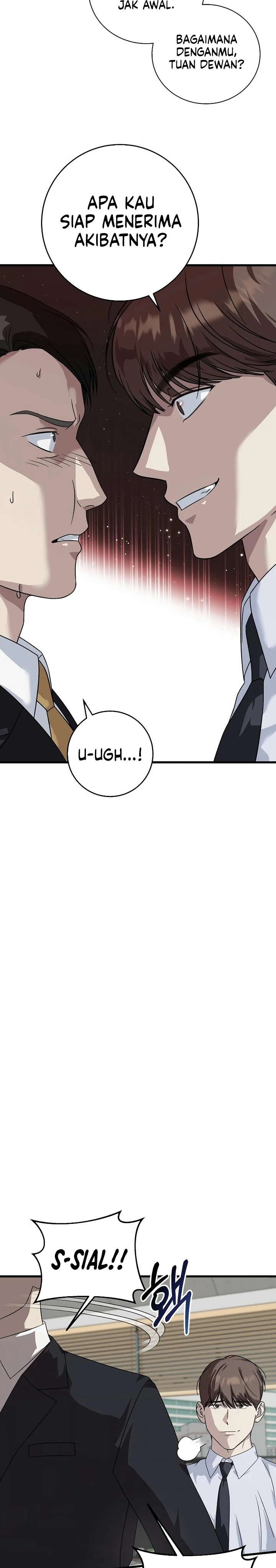 Read This Is The Law ID Manga Online