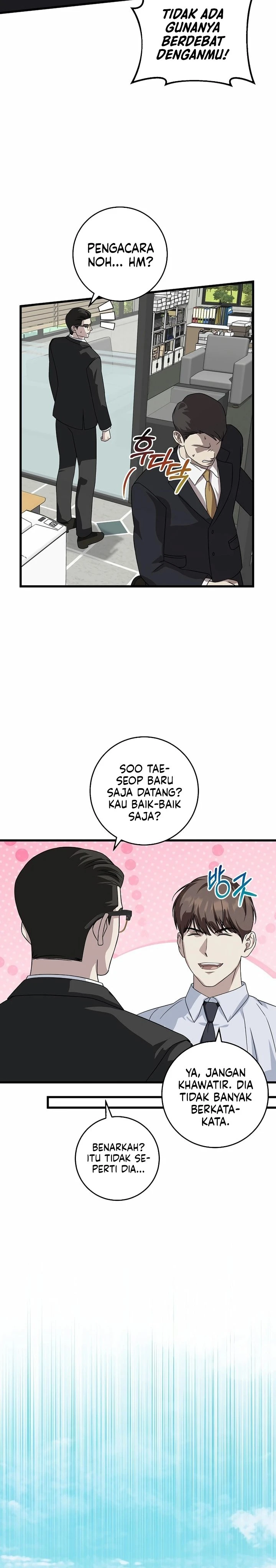 Read This Is The Law ID Manga Online