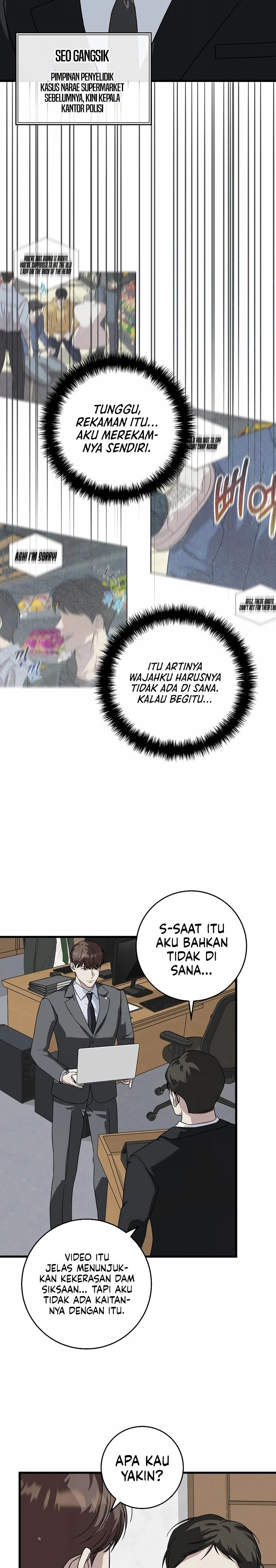 Read This Is The Law ID Manga Online