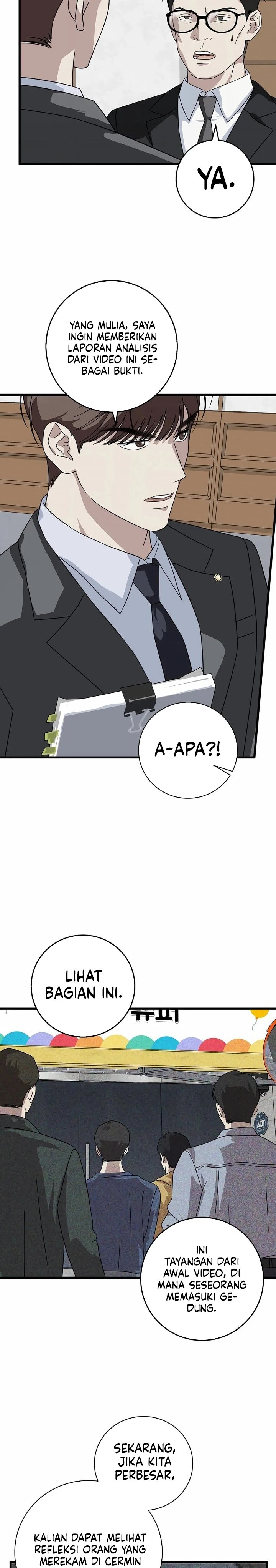 Read This Is The Law ID Manga Online