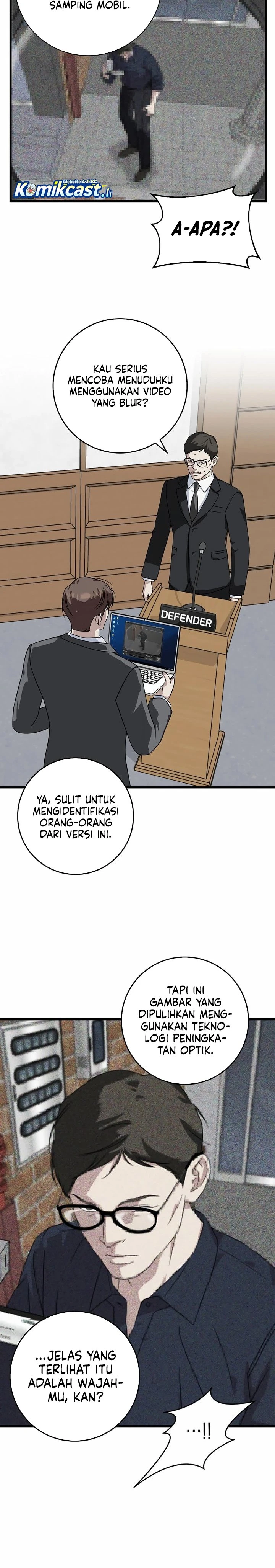 Read This Is The Law ID Manga Online