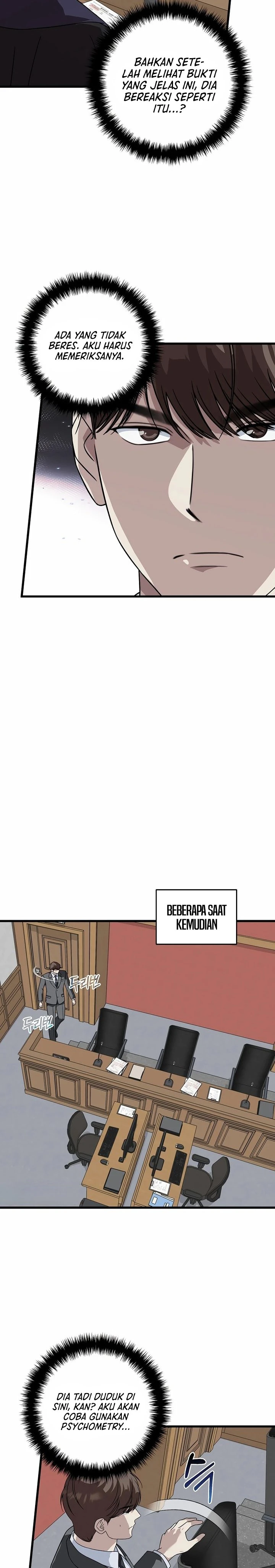 Read This Is The Law ID Manga Online
