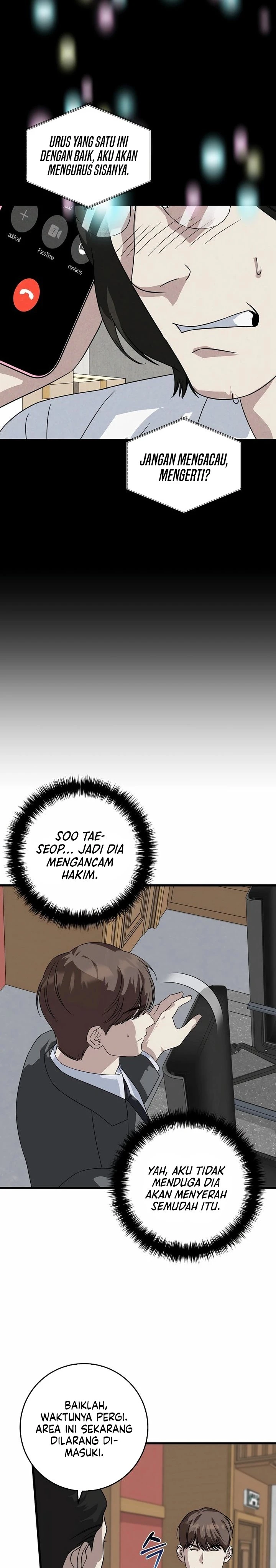 Read This Is The Law ID Manga Online