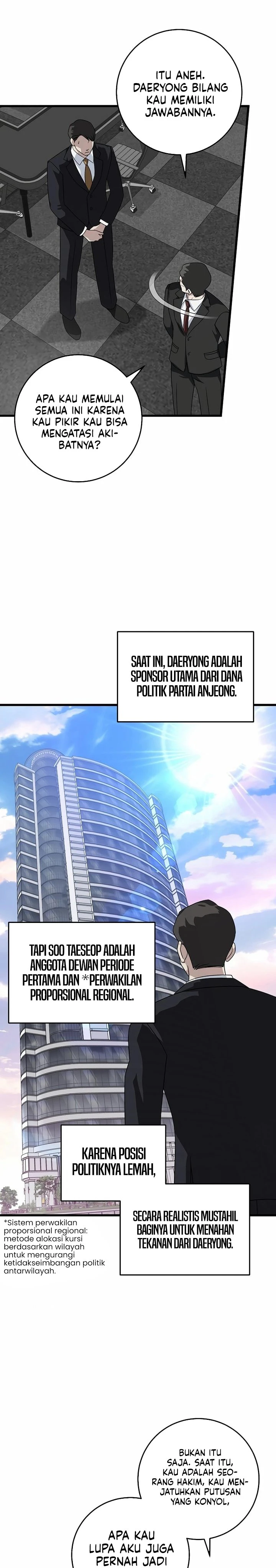 Read This Is The Law ID Manga Online